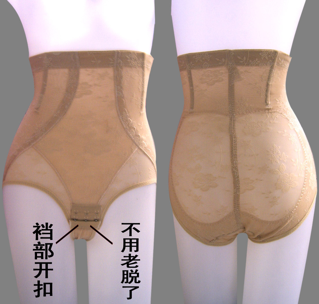 2 ! high waist pants body shaping pants abdomen drawing butt-lifting pants waist abdomen drawing tights beauty care pants