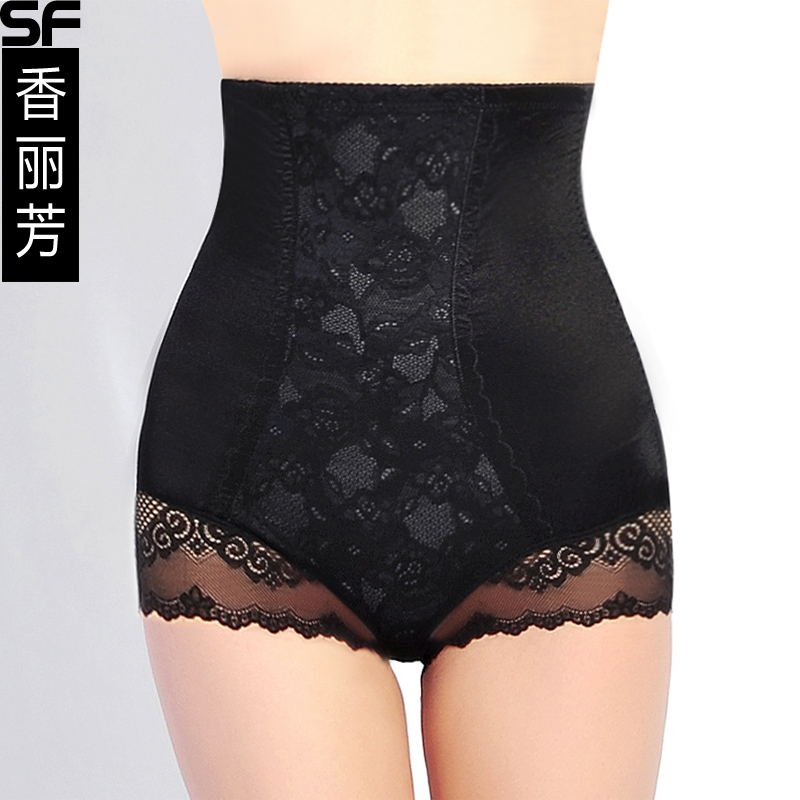 2 high waist postpartum abdomen drawing pants seamless abdomen drawing butt-lifting panties body shaping pants corset pants 2602