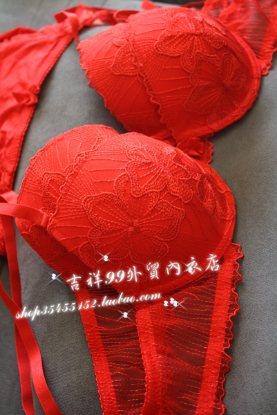 2 hyper red exquisite embroidery set
