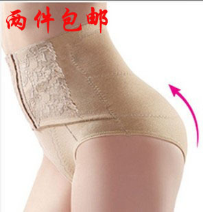 2 in high waist body shaping pants abdomen drawing butt-lifting corset beauty care clothing slimming slim waist body shaping