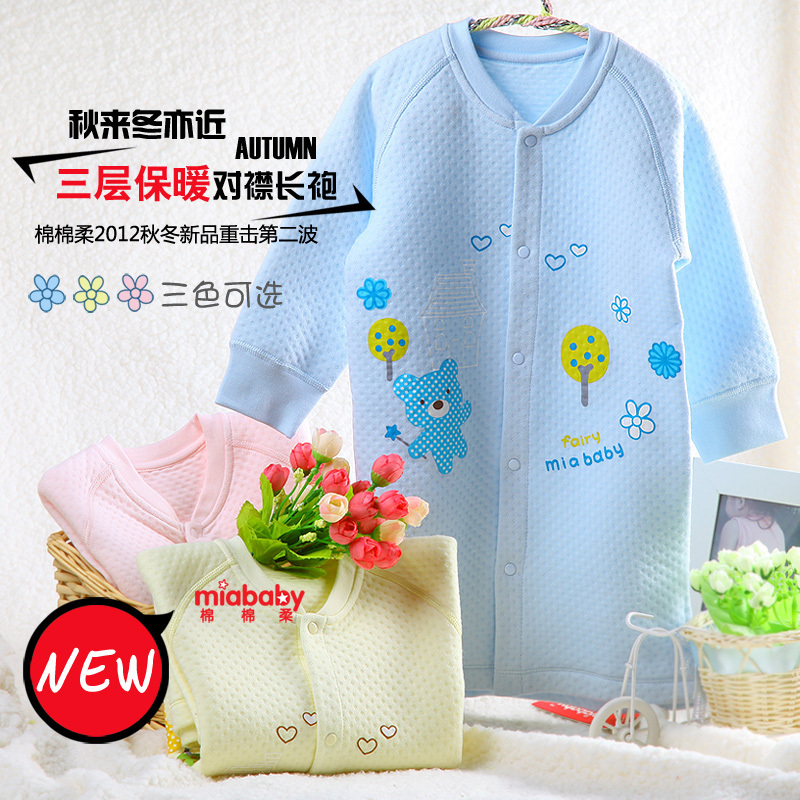2 lengthen autumn and winter cotton soft cotton baby robe 100% cotton thermal underwear baby child sleepwear