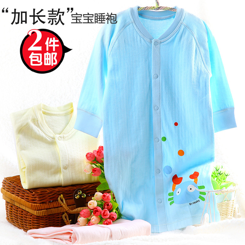 2 lengthen version of autumn and winter 100% cotton soft cotton baby underwear baby sleepwear child robe