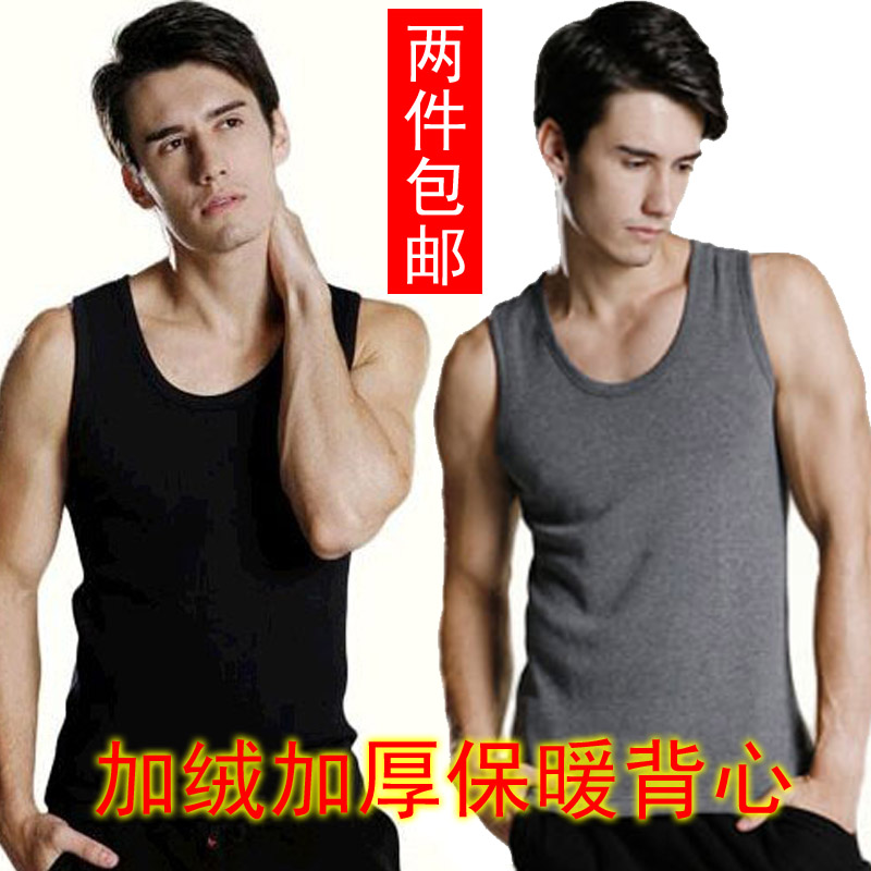2 male thermal vest thickening plus velvet 100% cotton o-neck wide thermal vest male basic vest free shipping