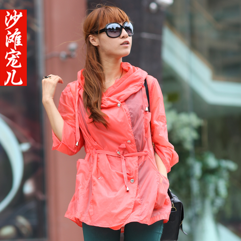 2 pcs Long-sleeve transparent sun protection clothing candy color double breasted hooded beach clothes sun protection clothing