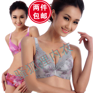 2 push up bra underwear set women's deep V-neck sexy adjustable lace embroidery