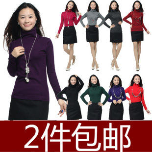 2 red purple rose white high-elastic slim turtleneck long-sleeve wool sweater basic shirt sweater