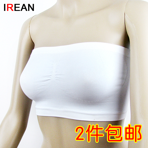 2 seamless one-piece design sports breathable elastic tube top tube top belt pad