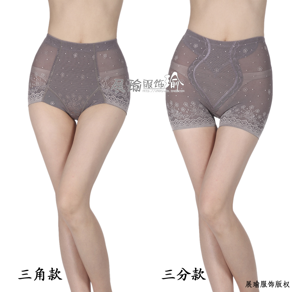 2 seamless trigonometric basic abdomen drawing butt-lifting gauze breathable body shaping beauty care safety pants