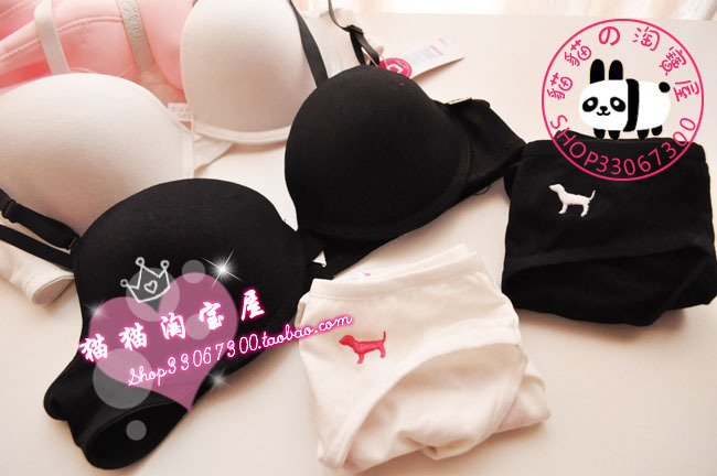 2 set duomaomao pink cotton solid color comfortable bra set
