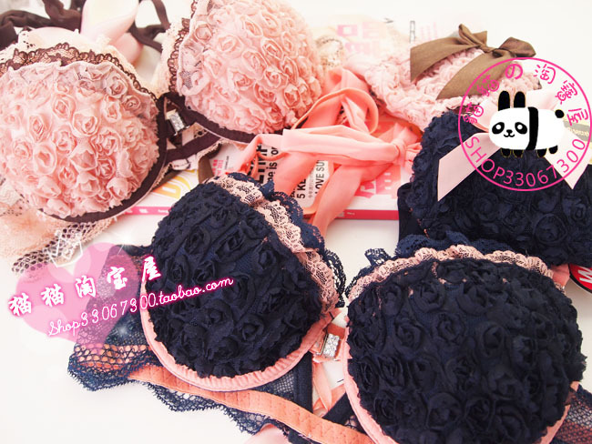 2 set duomaomao romantic three-dimensional flower sexy front button push up female underwear set