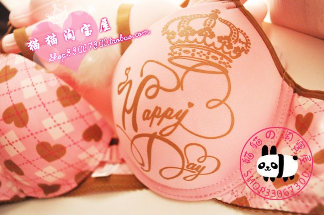 2 set duomaomao sweet front button female push up princess underwear set 2
