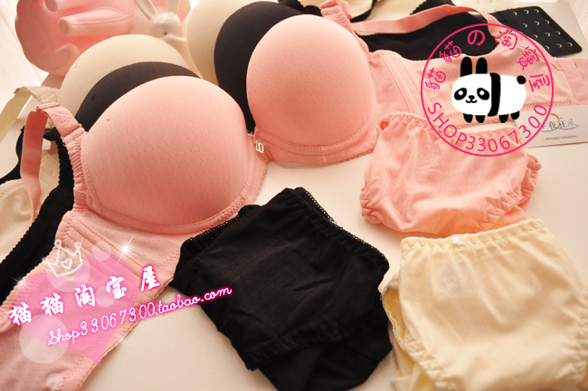 2 set duomaomao sweet princess breathable push up underwear set adjustable sexy bra