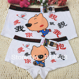 2 set lovers panties cartoon modal sexy men and women underwear