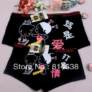 2 set lovers panties cartoon modal sexy men and women underwear