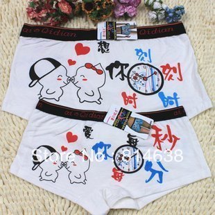 2 set lovers panties cartoon modal sexy underwear set