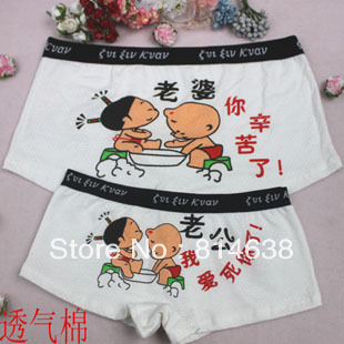 2 set lovers panties cartoon pure 100% cotton sexy men and women underwear