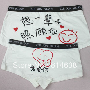2 set lovers panties lifetime cartoon 100% cotton sexy underwear set