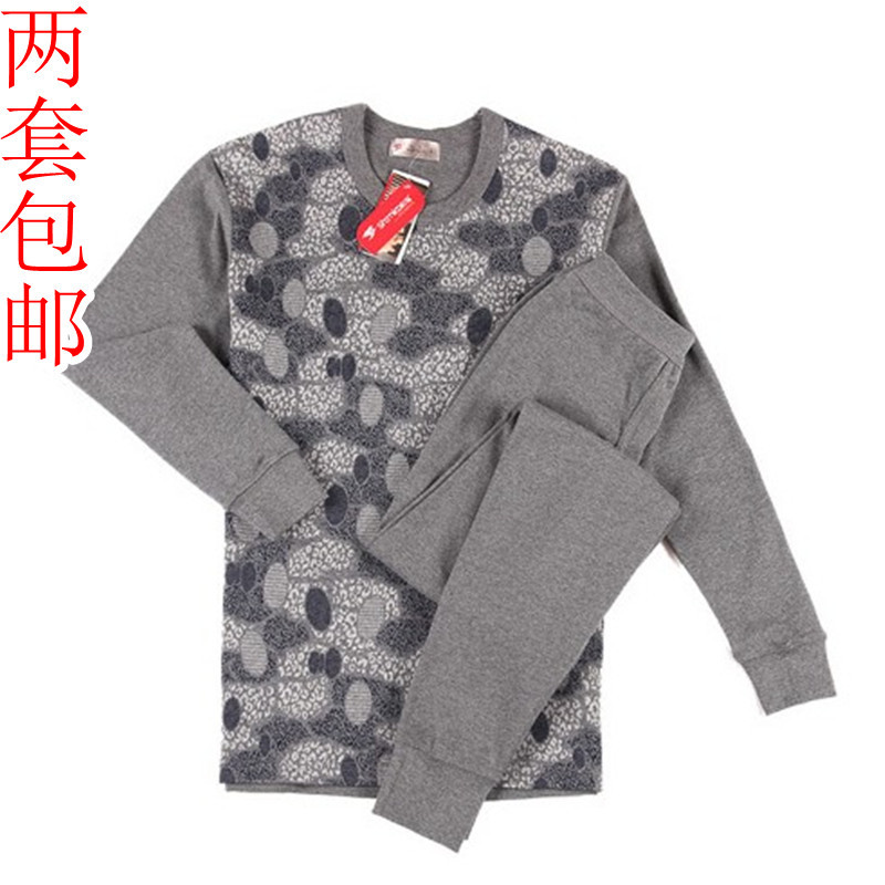 2 set male jacquard thermal underwear 100% cotton underwear long johns long johns cotton sweater thermal underwear set