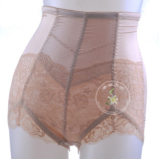 2 silk protein silky breathable belt cummerbund high waist butt-lifting body shaping pants plus size available