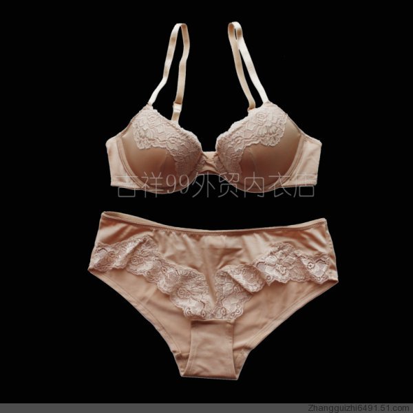 2 skin color lace thin breathable bra set 80d