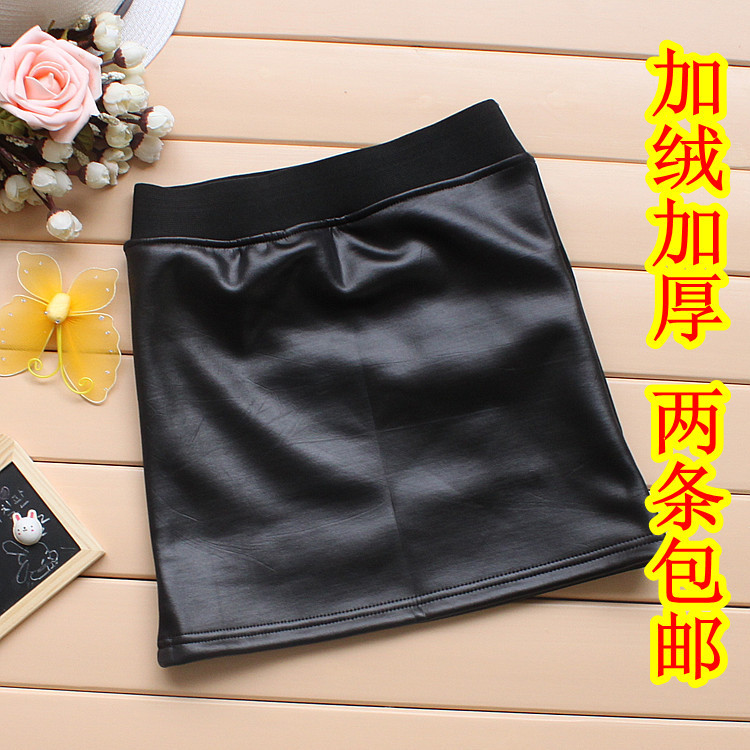 2 suede plus velvet leather skirt pua slim hip short skirt bust skirt female