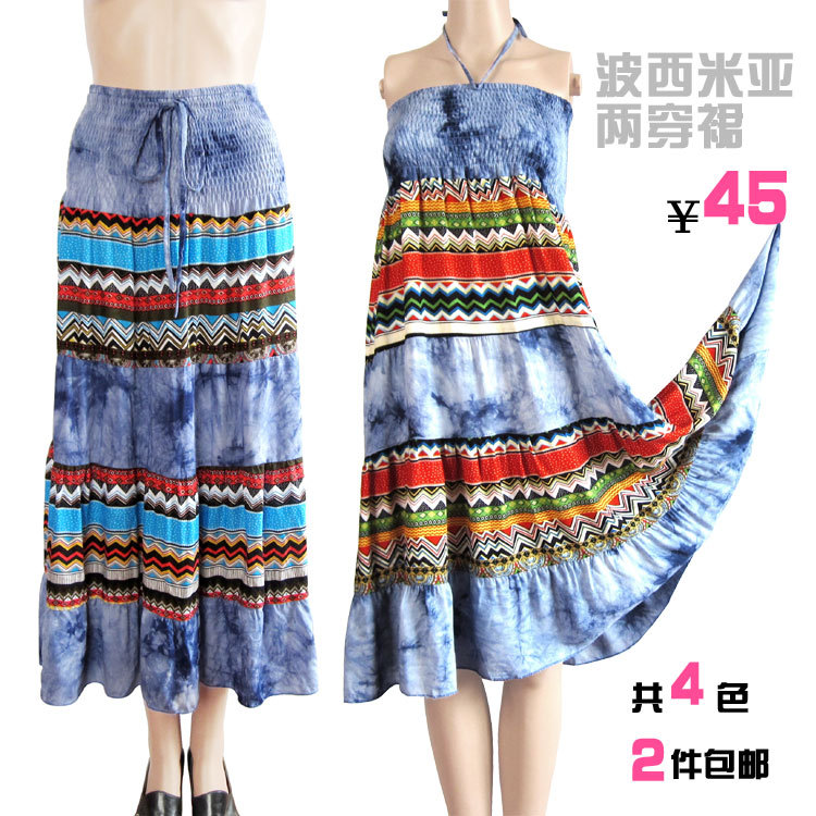 2 ! summer bohemia dress full dress two ways dress 908 Leather fashion