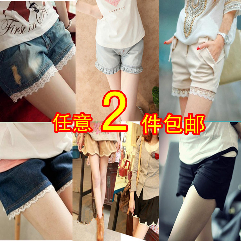 2 summer maternity clothing distrressed maternity pants lace decoration maternity denim shorts knee-length pants
