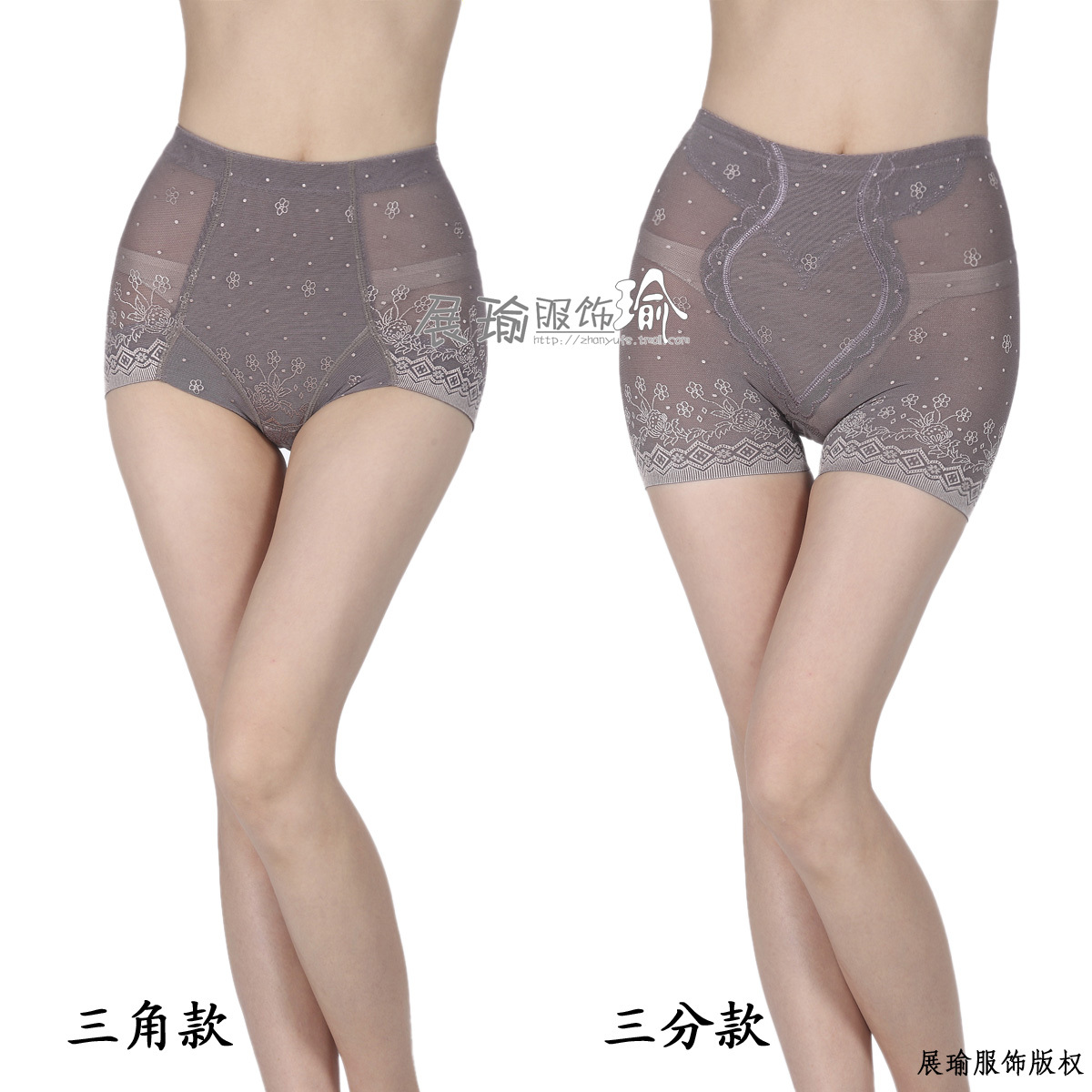 2 trigonometric basic seamless abdomen drawing butt-lifting gauze breathable body shaping beauty care safety pants