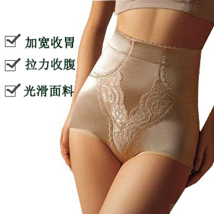 2 ultra-thin super-elevation waist abdomen drawing pants butt-lifting body shaping pants slimming corset pants female