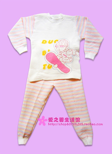 2 winter bamboo charcoal fiber child thermal underwear set winter set 1746