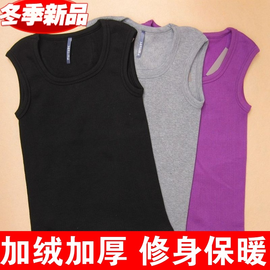 2 women's thermal vest thickening plus velvet sleeveless thermal underwear top