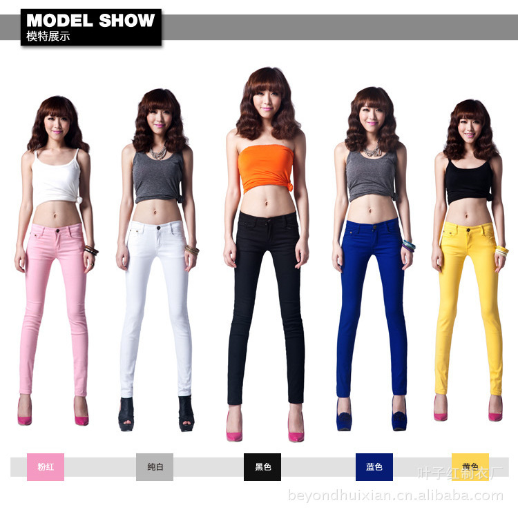 20 colors Women Colorful stretchable cotton pencil pants skinny jeans trousers non fade[040252]