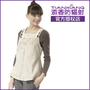 20 gift radiation-resistant bellyached 10430 radiation-resistant contraction trigonometric spaghetti strap top