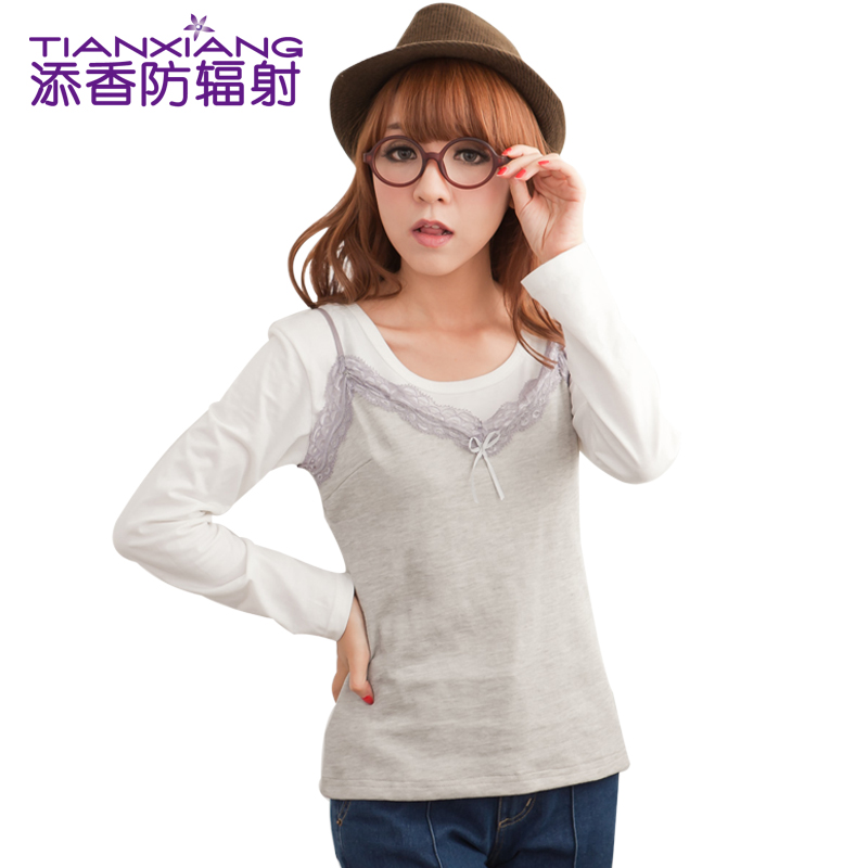 20 radiation-resistant maternity clothing knitted radiation-resistant spaghetti strap maternity radiation-resistant spaghetti