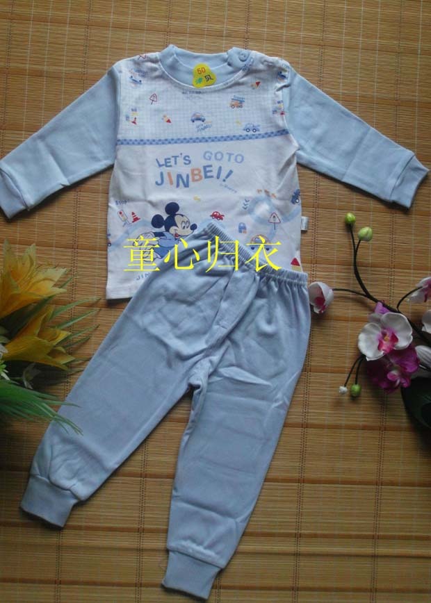 20023 baby cotton buckle underwear set three-color 50 - 65