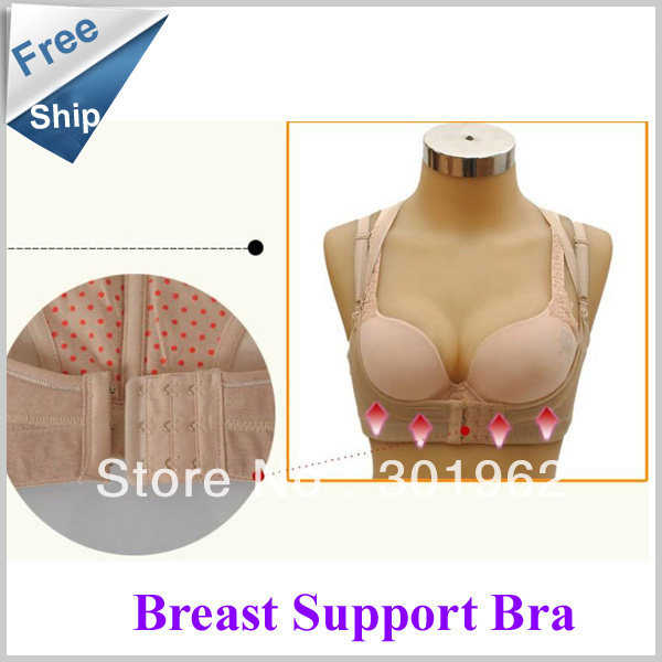 200pcs/lot BRA BODY SHAPER Beige Dude CHIC shaper Push Up BREAST SUPPORT(OPP bag)