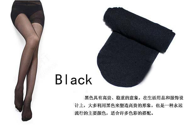 200pcs/lot Women Sexy Ultra-thin Silk stocking thin tights Pantyhose glossy 12D Free shipping