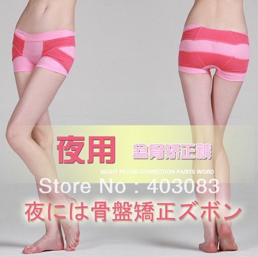 200pecs 2013 New Hot Export Japanese Sleeping Beauty Women Hip Pelvis Hip-up Body Sharp Short Pant  Adjustable Underwear