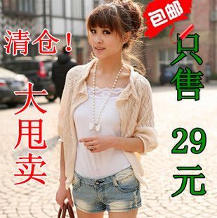 2011 autumn new arrival pianbu female batwing sleeve cutout cardigan small cape shrug air conditioning shirt sweater