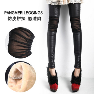 2011 faux leather lace patchwork meat double layer thermal thickening legging