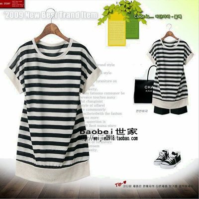2011 maternity clothing o-neck stripe top brief all-match maternity short-sleeve T-shirt