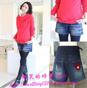 2011 maternity spring and summer autumn and winter maternity denim shorts belly pants boot cut jeans