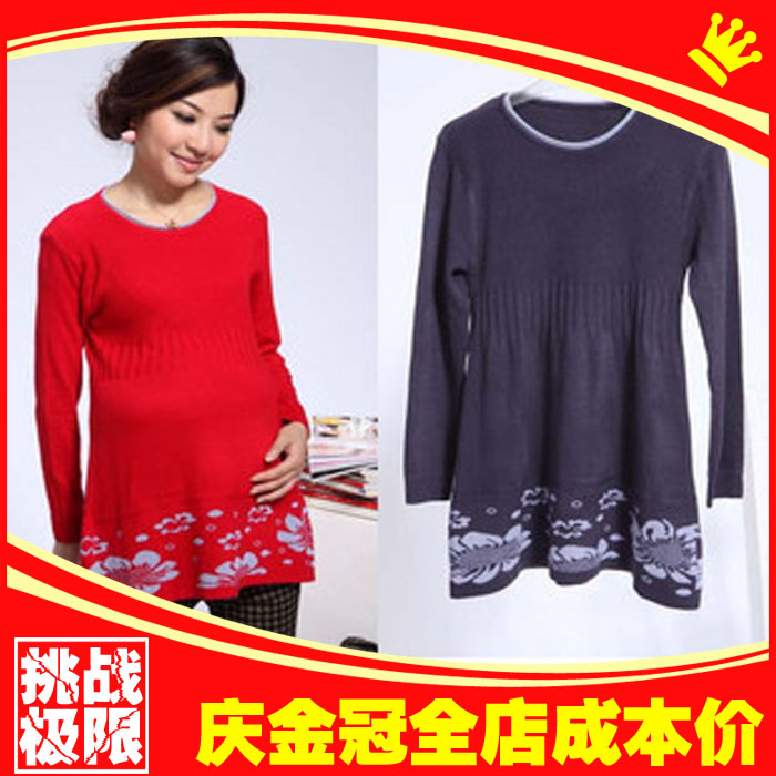 2011 maternity spring top maternity low-neck sweater long-sleeve top sweater 3 f11 342g