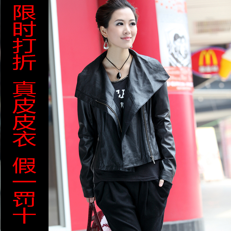 2011 motorcycle leather clothing genuine leather clothing sheepskin small leather clothing Women leather clothing plus size suit