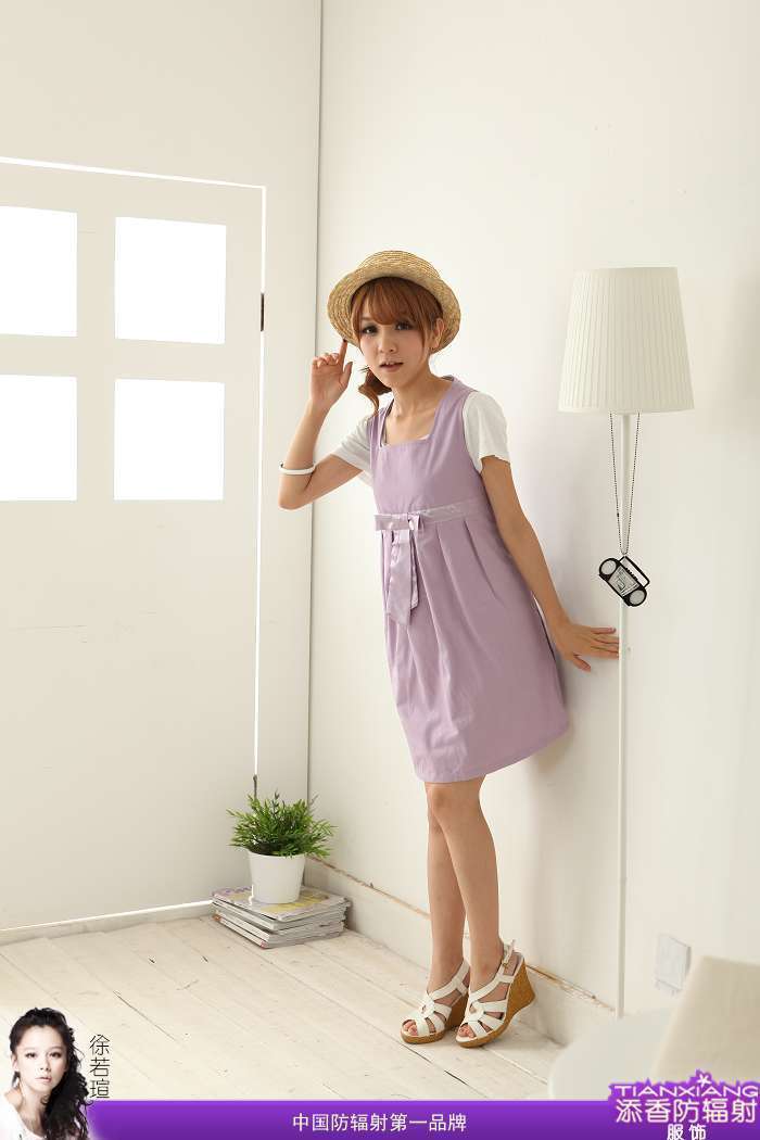 2011 new arrival 60379 radiation-resistant maternity clothing