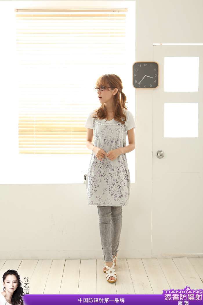 2011 silver fiber radiation-resistant electromagnetic protective cute spaghetti strap maternity clothing 60403
