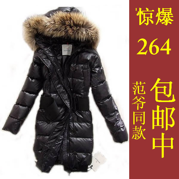 2011 slim medium-long large fur collar down coat female