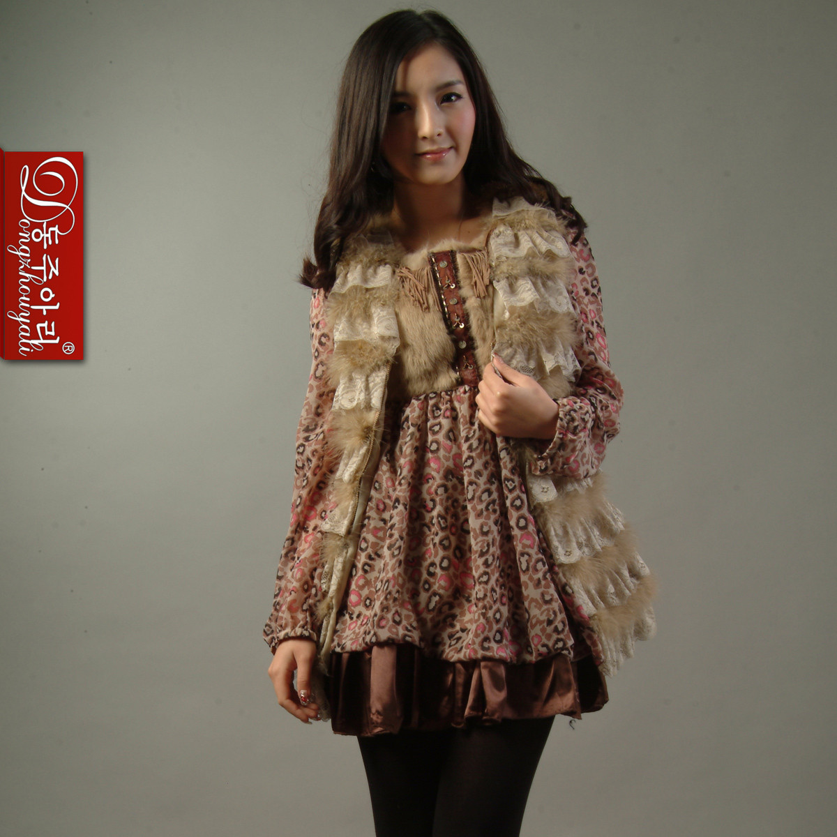 2011 winter women's peacock wool vest luxury fur coat 6036