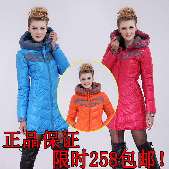 2012-2013 Winter thickening Letter print slim white duck hooded down coat, medium-long down jakcet,warm outerwear!Frees shipping