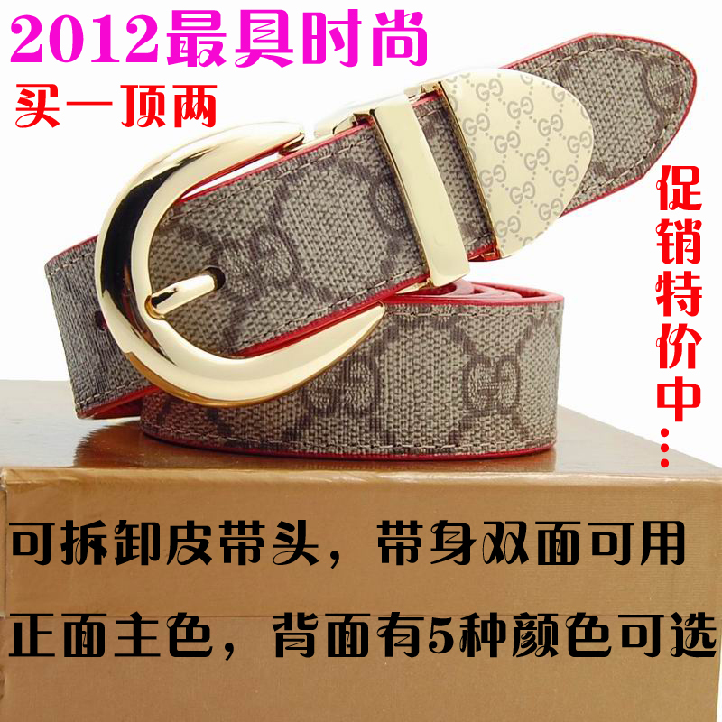 2012 all-match fashion women's belt strap female genuine cowhide leather strap